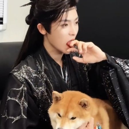 Love in the Clouds (2025)