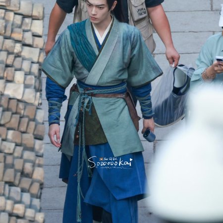 Tian Du Yi Wen Lu ()