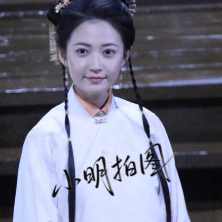 Wish You All the Best ()