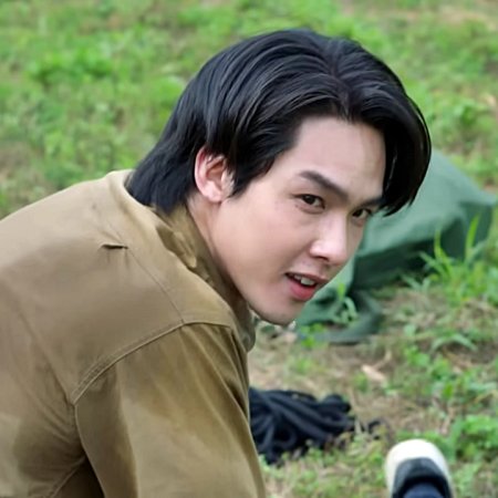 The Cursed Love (2025)