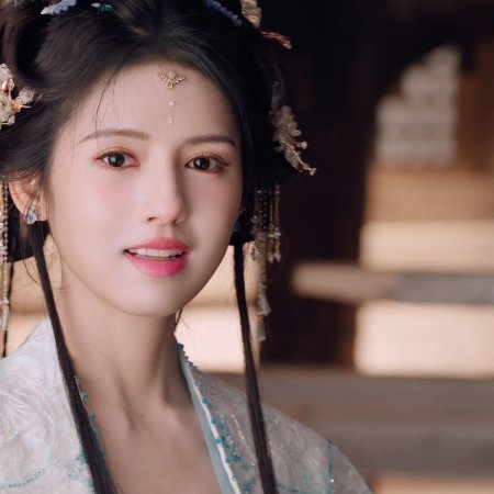 Love in the Clouds (2025)