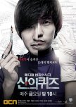 Korean Crime Drama's