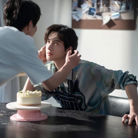 Revenged Love (2025)