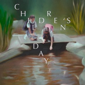 Children's Day (2025)