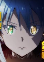 That Time I Got Reincarnated as a Slime Season 4