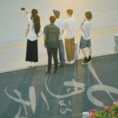 Ke Ying photo