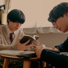 Depth of Field Japanese Drama photo