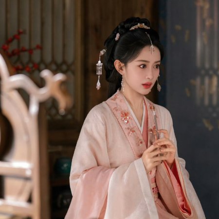 The Princess's Gambit (2025)