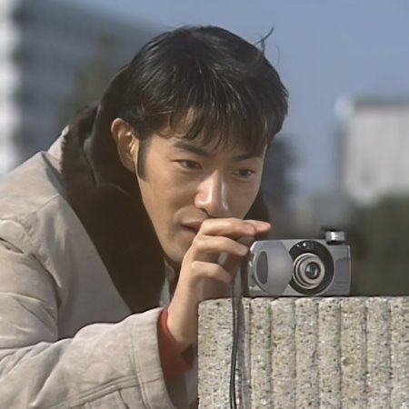 Risou no Kekkon (1997)