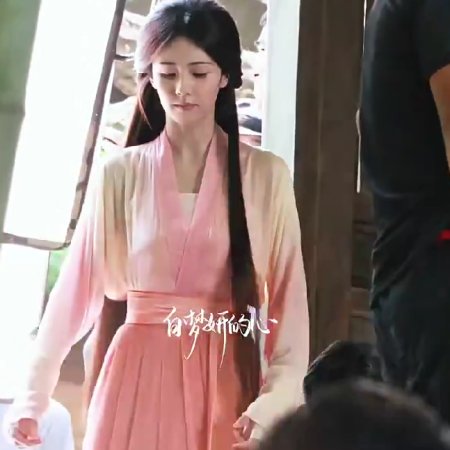 Mo Li ()