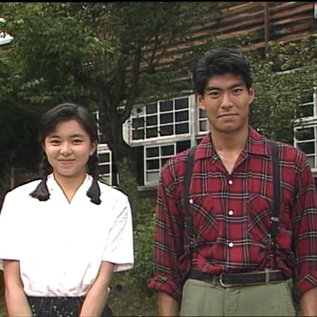 Jun-chan no Ouen-ka (1988)