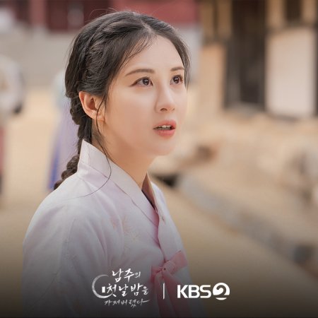 The First Night with the Duke (2025)