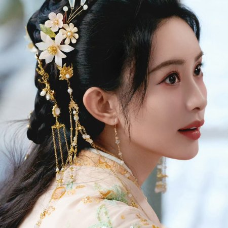 The Princess's Gambit (2025)