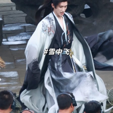 Lai Zhan ()