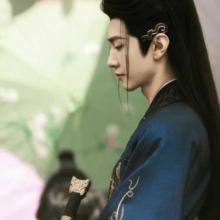Fated Hearts ()