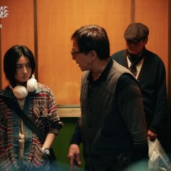 The Shadow's Edge Chinese Movie photo