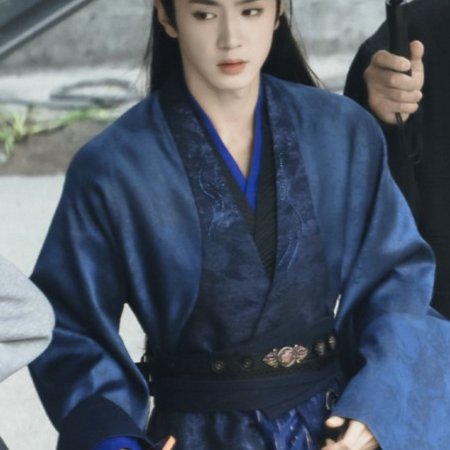 Fated Hearts ()