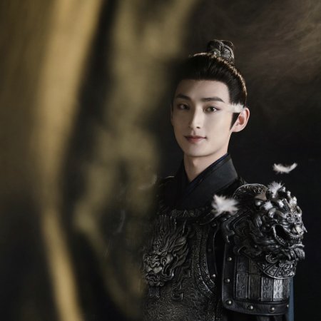 Fated Hearts ()