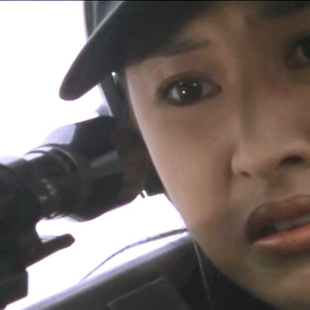 Gun Crazy 2: Beyond the Law (2002)