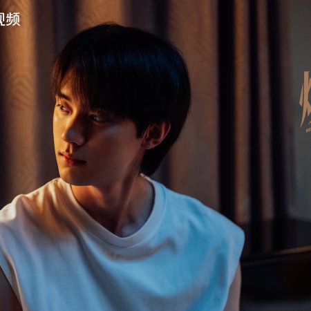 Reborn (2025)