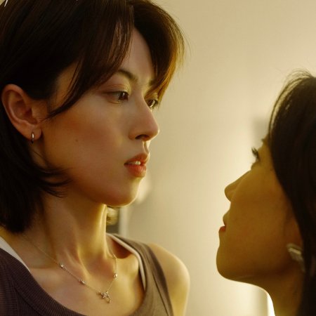 Second Take (2025)
