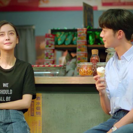 Love the Way You Are (2022)