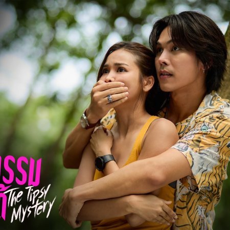 The Tipsy Mystery (2025)