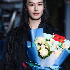 Xun Mi Gu Tu Chinese Drama(2025) photo