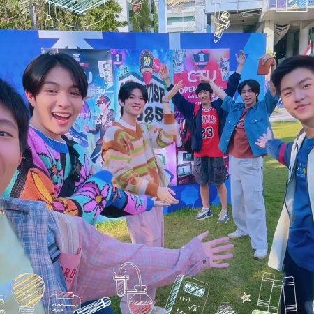 Boys in Love (2025)