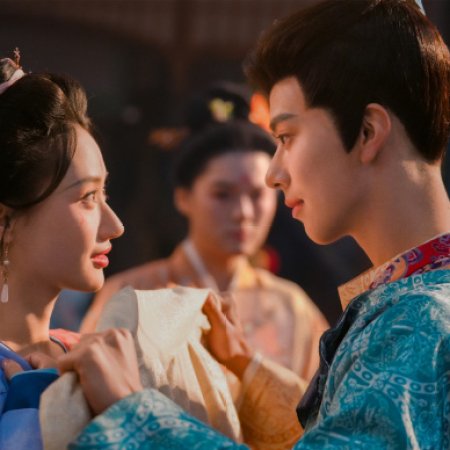 In the Name of Dawn (2025)