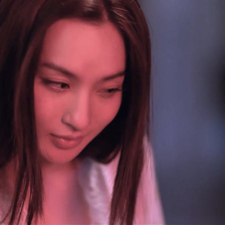 Denied Love (2025)