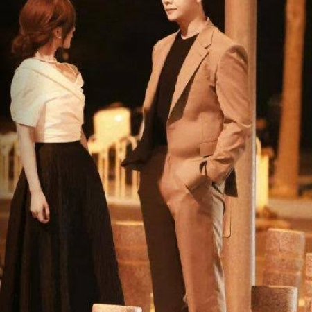 Love's Ambition (2025)