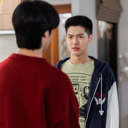 Boys in Love (2025)
