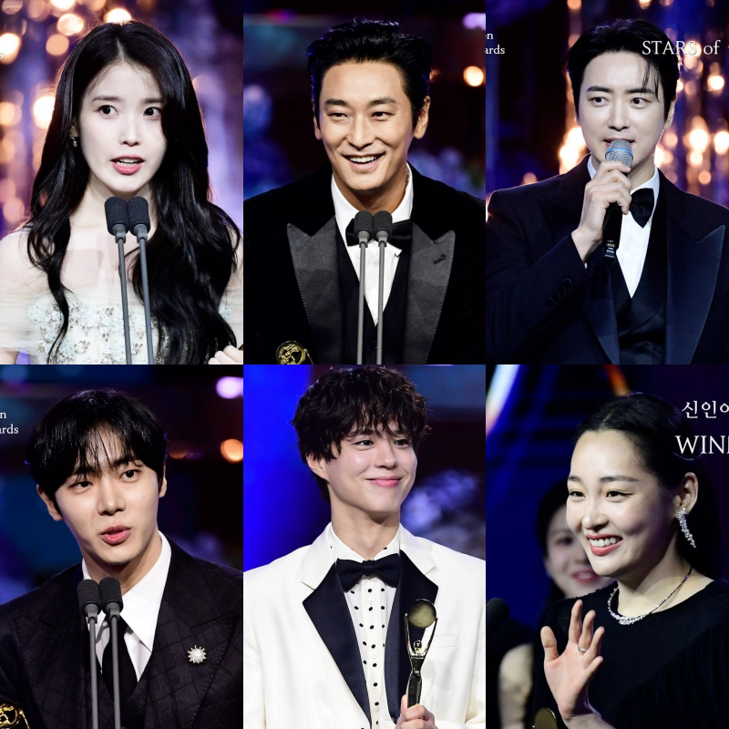 Awards 2025 Full Winners