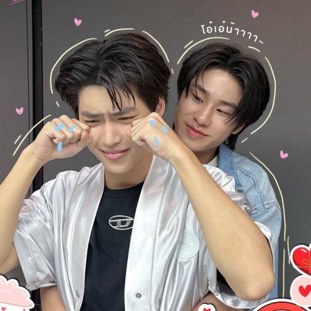 Boys in Love (2025)