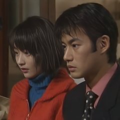 Risou no Kekkon Japanese Drama photo