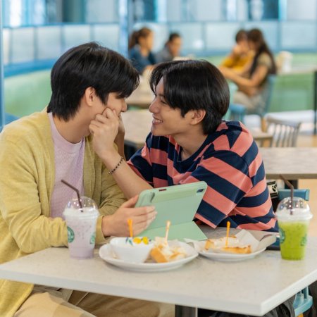 Boys in Love (2025)