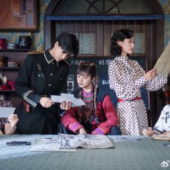Excellent Women Chinese Drama(0000) photo