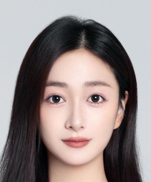 Yuan Yuan Lin