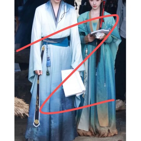 Lai Zhan ()