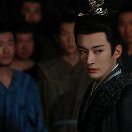 The Princess's Gambit (2025)