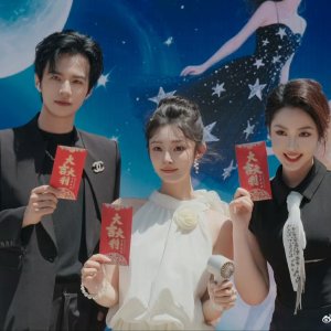 Tuan Chong Wen Li De Lv Cha Jia Qian Jin ()