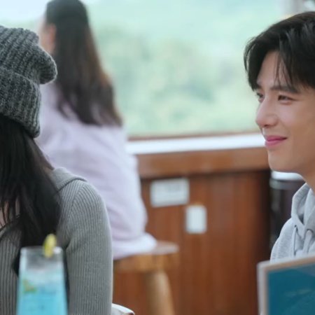 Be Passionately in Love (2025)