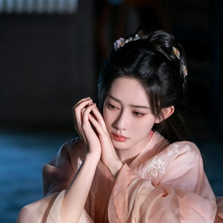 The Princess's Gambit (2025)