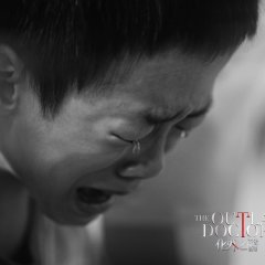 The Outlaw Doctor Taiwanese Drama photo