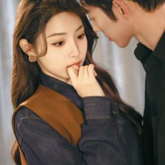 Kuai Chuan: Wo Cheng Le Ta De Xin Gan Chong Chinese Drama photo