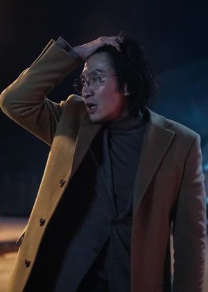 "Glasses" | Karma