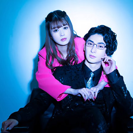 Koi to Dangan (2022)