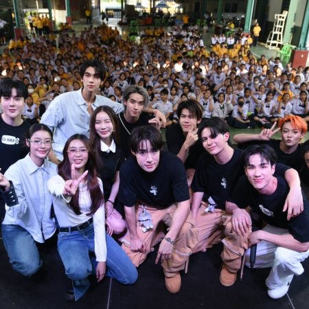 School Rangers (2024)