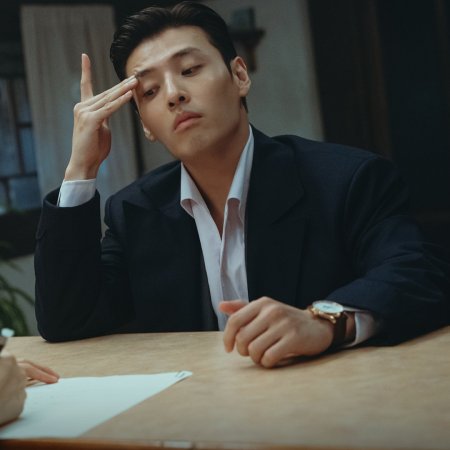 Tastefully Yours (2025)